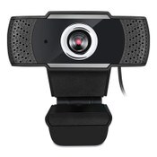 Adesso CyberTrack H4 1080P HD USB Manual Focus Webcam with Microphone, 1920 Pixels x 1080 Pixels, 2.1 Mpixels, Black Item: ADECYBERTRACKH4