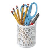 Artistic® Urban Collection Punched Metal Pencil Cup, 3.5" Diameter x 4.5"h, White Item: AOPART20005WH