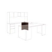 HON® Voi End Panel Support, 16w x 20d x 28.5h, Mahogany Item: HONVSE20XN