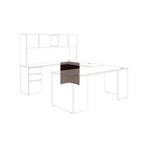 HON® Voi End Panel Support, 16w x 20d x 28.5h, Mahogany Item: HONVSE20XN