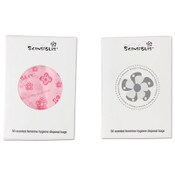 HOSPECO® Scensibles Personal Disposal Bags, 3.38" x 2" x 9.75", Pink, 50 Bags/Box, 24 Boxes/Carton Item: HOSSBX50