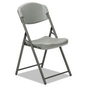 AbilityOne® 7105016637983, SKILCRAFT Folding Chair, Supports Up to 350 lb, 17" Seat Height, Charcoal Seat/Back, Gray Base, 4/Box Item: NSN6637983