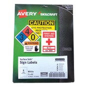 AbilityOne® 7530016878146 SKILCRAFT/AVERY Surface Safe Sign Labels, 7 x 10, White, 1/Sheet, 15 Sheets/Box, 12 Boxes/Box Item: NSN6878146