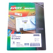 AbilityOne® 7530016878443 SKILCRAFT/AVERY Durable Self-Laminating ID Labels, 1.03 x 3.5, White, 10/Sheet, 25 Sheets/Pack Item: NSN6878443