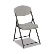 AbilityOne® 7105016976031, SKILCRAFT Folding Chair, Supports Up to 350 lb, 17" Seat Height, Platinum Seat, Platinum Back, Black Base Item: NSN6976031