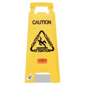 Rubbermaid® Commercial Multilingual "Caution" Floor Sign, 11 x 12 x 25, Bright Yellow Item: RCP611200YW