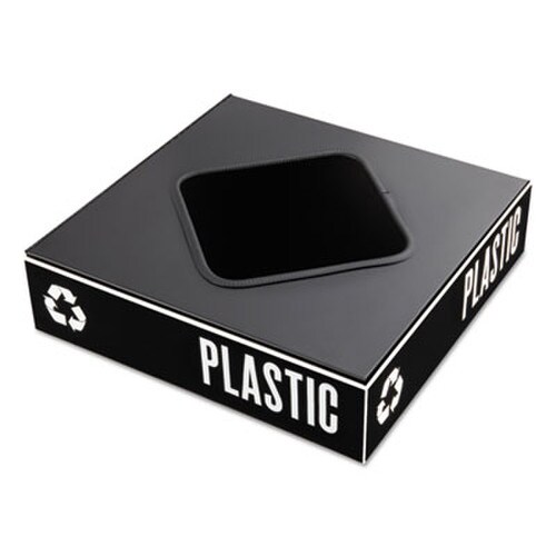 Safco® Public Square Recycling Container Lid, Square Opening, 15.25w x 15.25d x 2h, Black Item: SAF2989BL