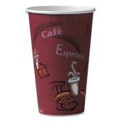 SOLO® Paper Hot Drink Cups in Bistro Design, 16 oz, Maroon, 50/Pack Item: SCC316SIPK
