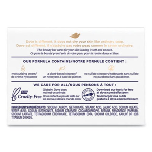 Dove® White Beauty Bar, Light Scent, 2.6 oz, 36/Carton Item: UNI61073CT