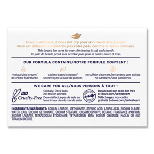 Dove® White Beauty Bar, Light Scent, 2.6 oz Item: UNI61073EA