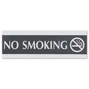 Headline® Sign Century Series Office Sign, NO SMOKING, 9 x 3, Black/Silver Item: USS4757