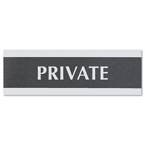 Headline® Sign Century Series Office Sign, PRIVATE, 9 x 3, Black/Silver Item: USS4761
